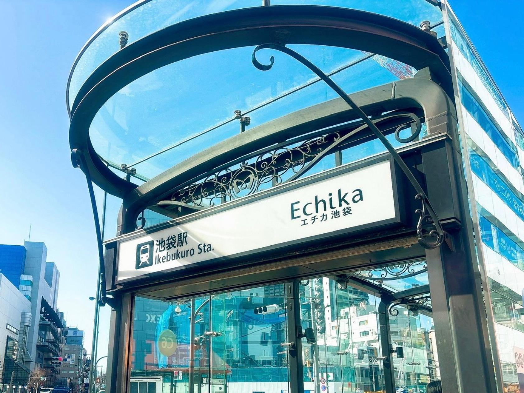 Appartement クオリティハイツ Tōkyō