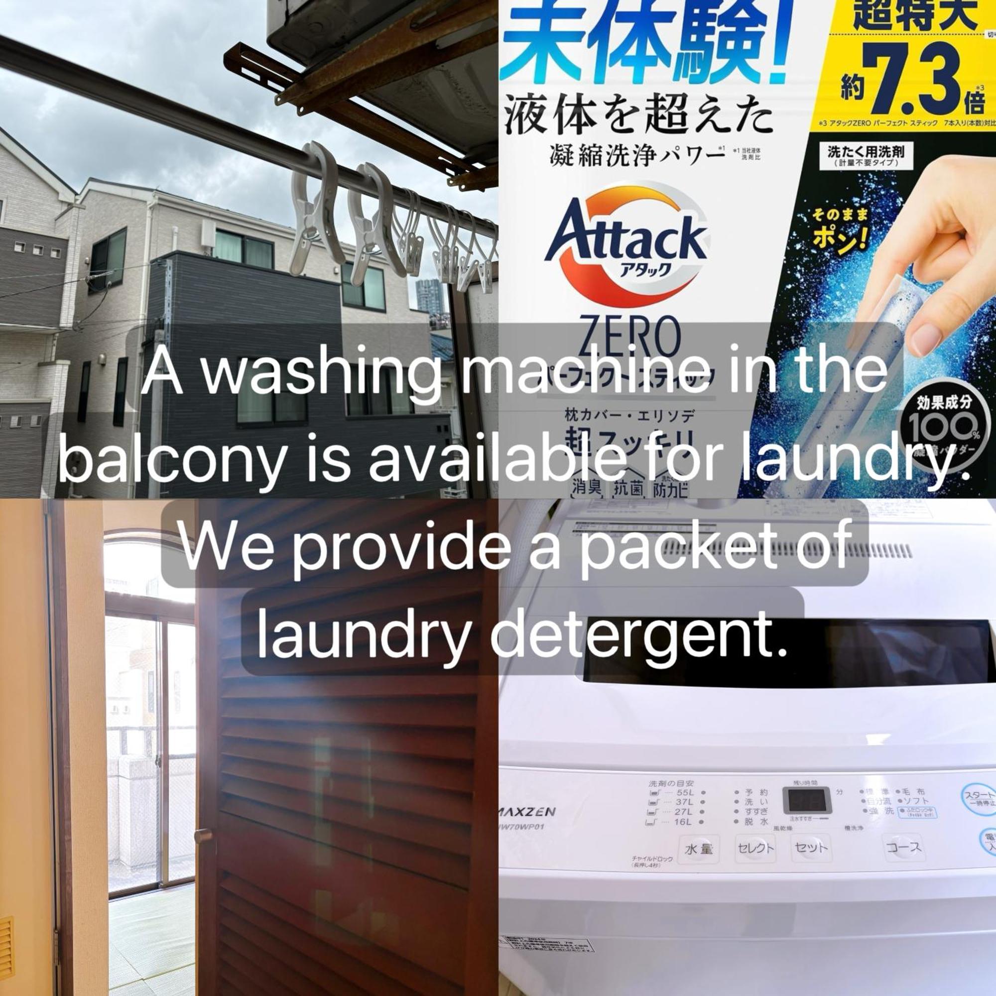 Appartement クオリティハイツ Tōkyō